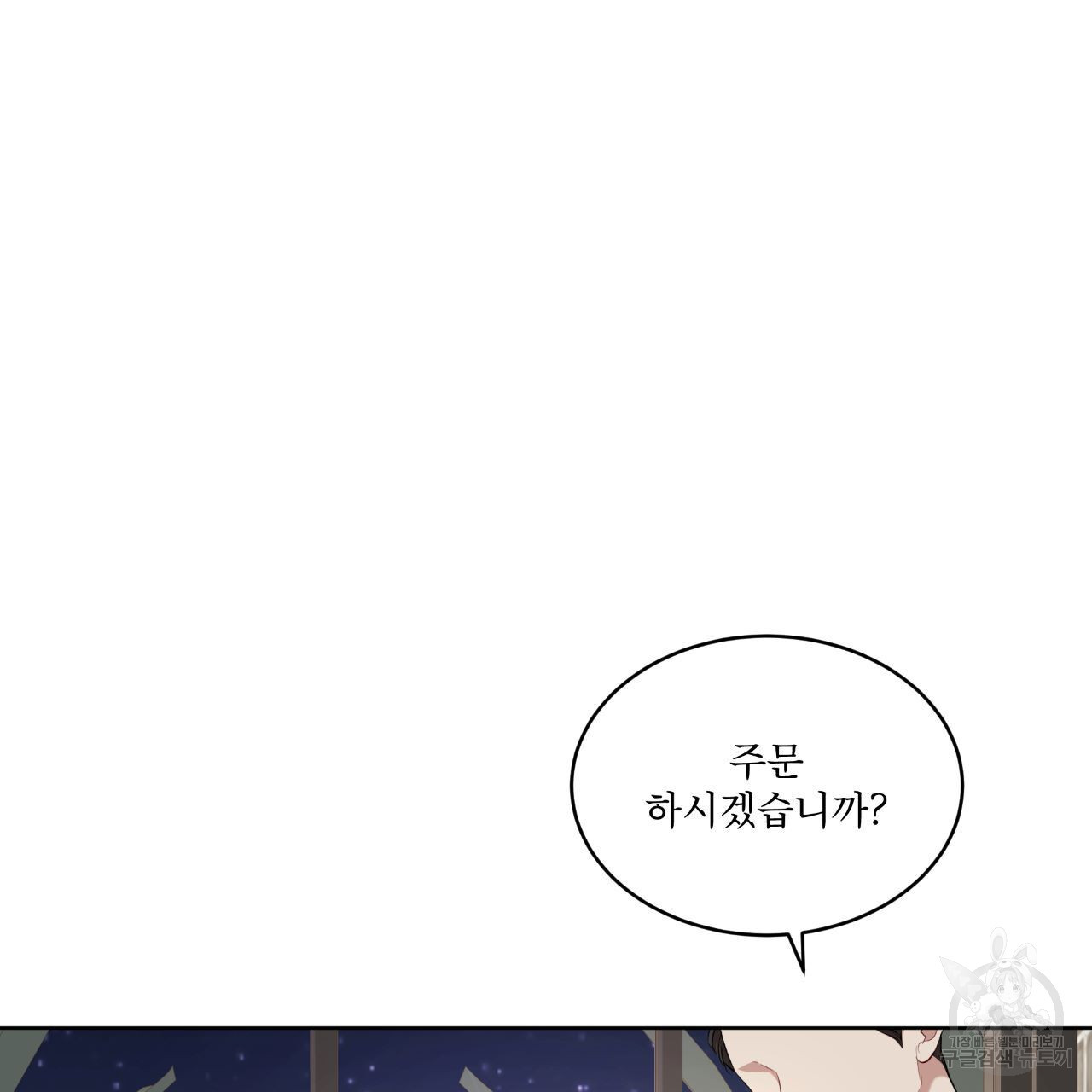 1675646937743em9tddk8id.jpeg