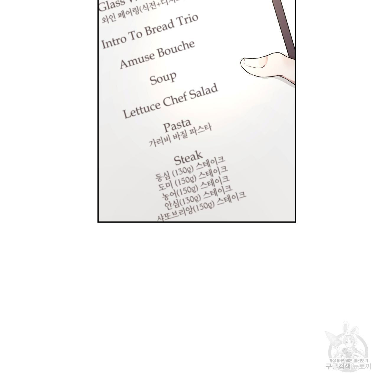 16756469385118eyfrrq7knq.jpeg