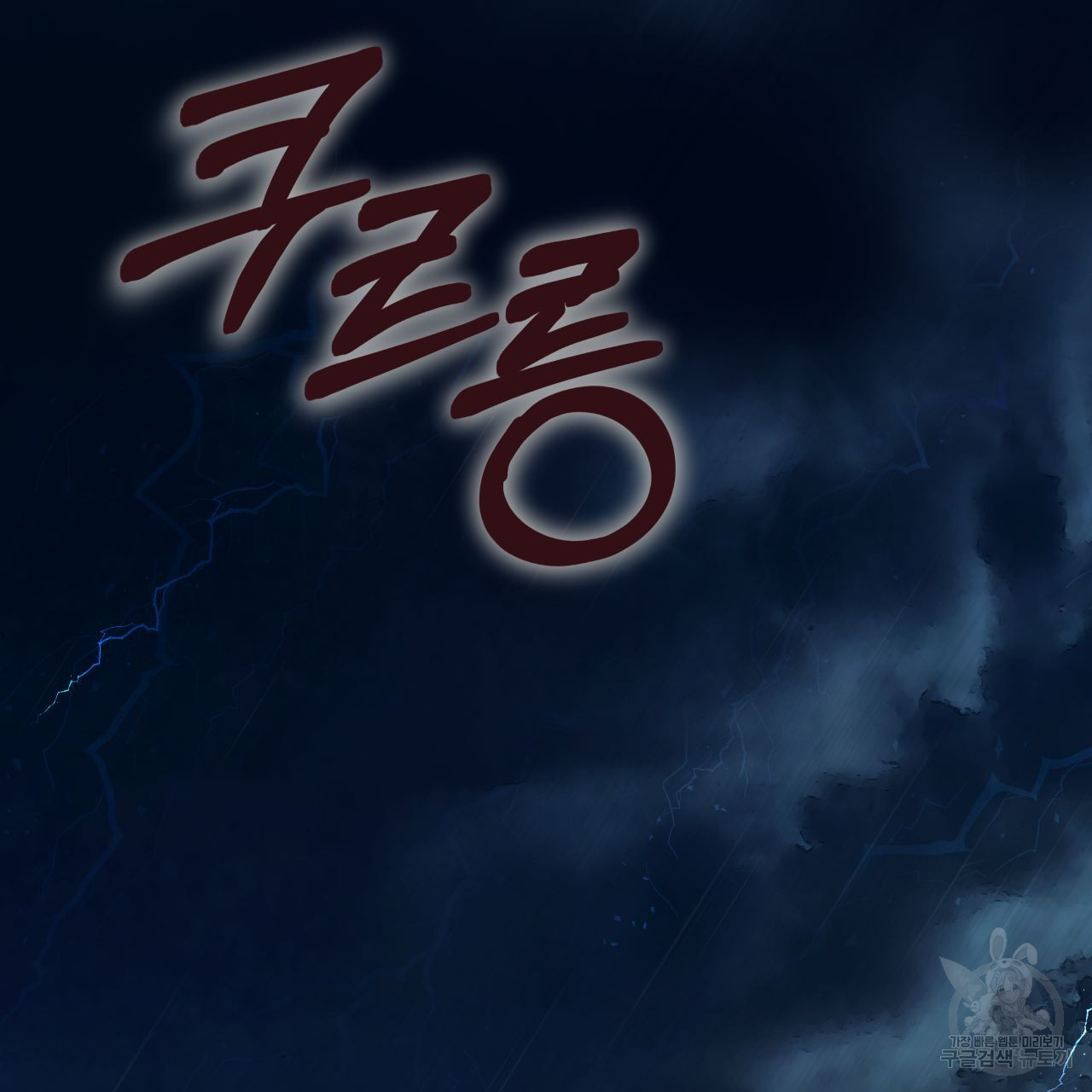 16756469579440tob3anztf7.jpeg