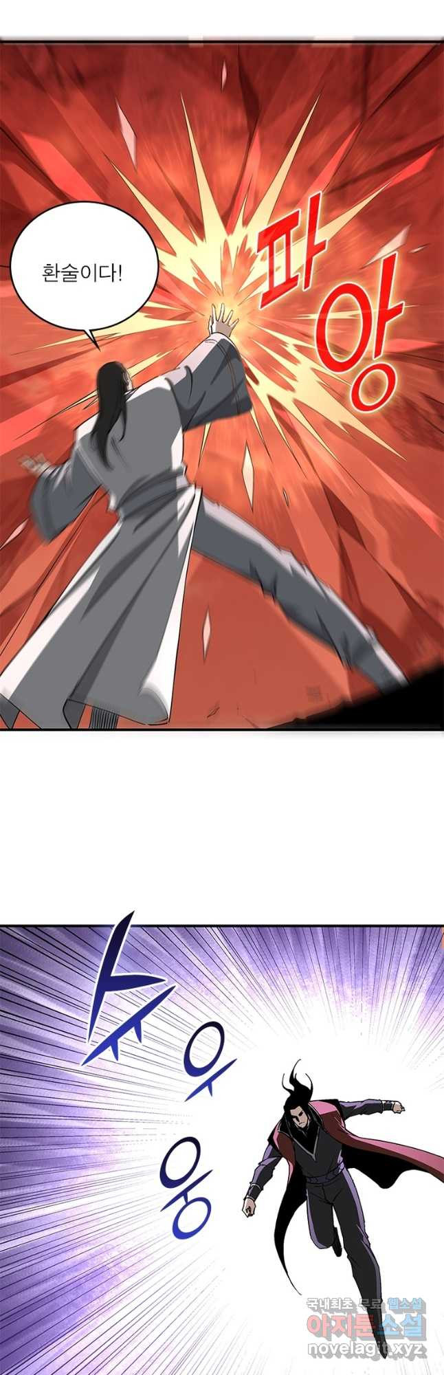 16756476148293crx6xpxfug.jpeg
