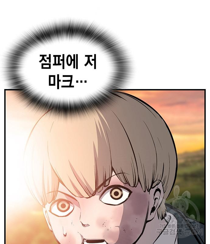 1675740981296jhucqt5i6na.jpeg