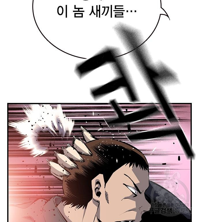 1675740983269dhw6rf34hvh.jpeg