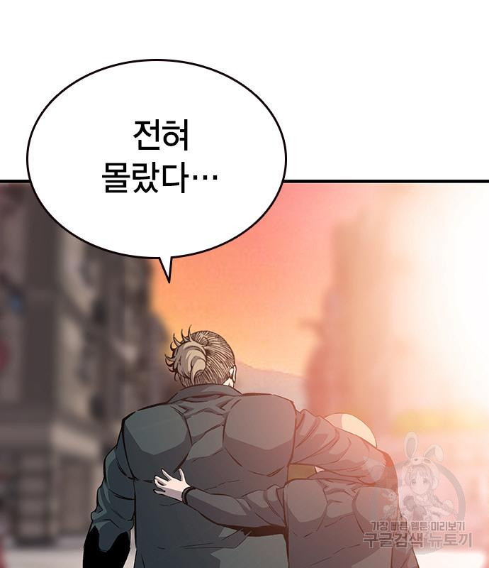 1675741000933gri58sk3g25.jpeg