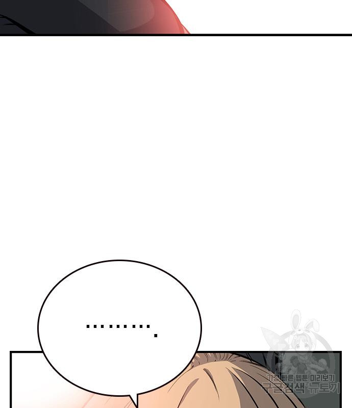1675741003833vbter5blymd.jpeg