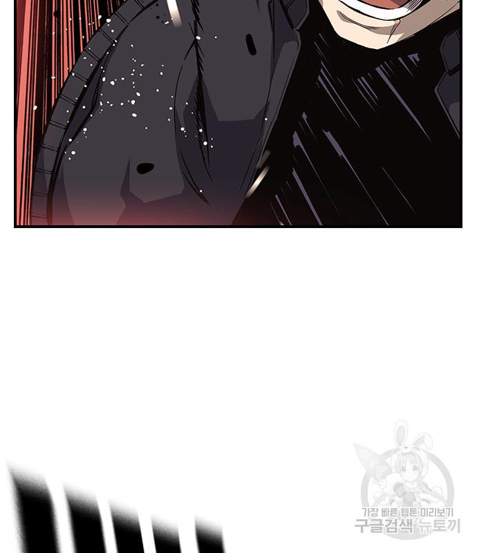 1675741015052i8ciwzkbsth.jpeg