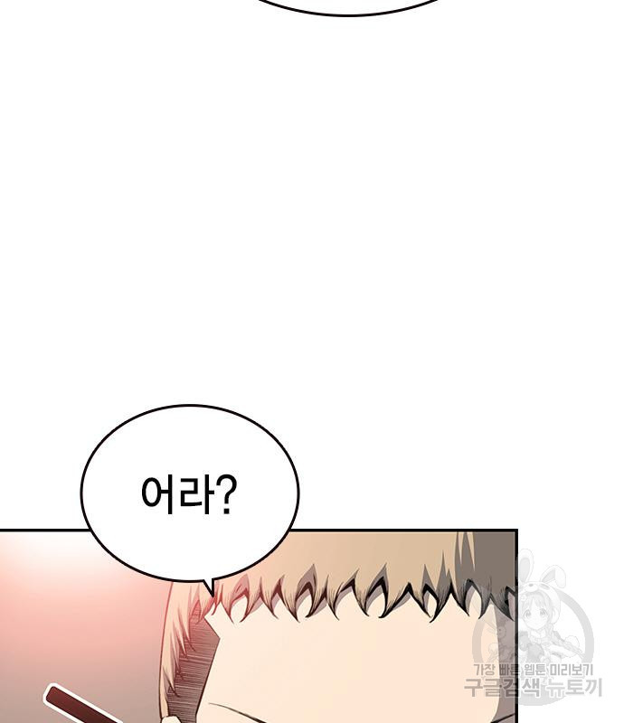 16757410175016obwir2u9tm.jpeg