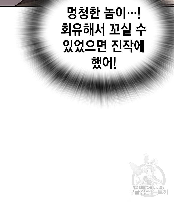 1675741019027drqcisevamc.jpeg