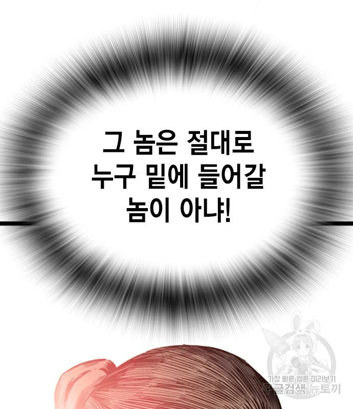 1675741019181mndv8j7yjhq.jpeg
