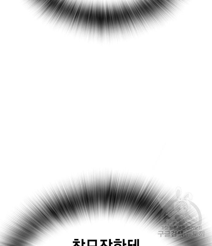 167574101963750cnu8o6vp.jpeg