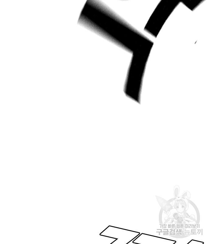 1675741021811gwk82h15dyo.jpeg