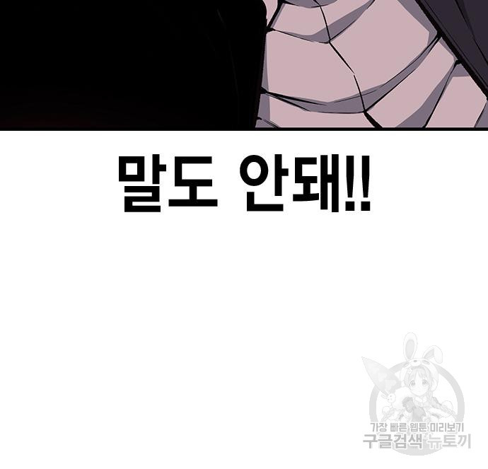 1675741022892g5ns7u1uyma.jpeg