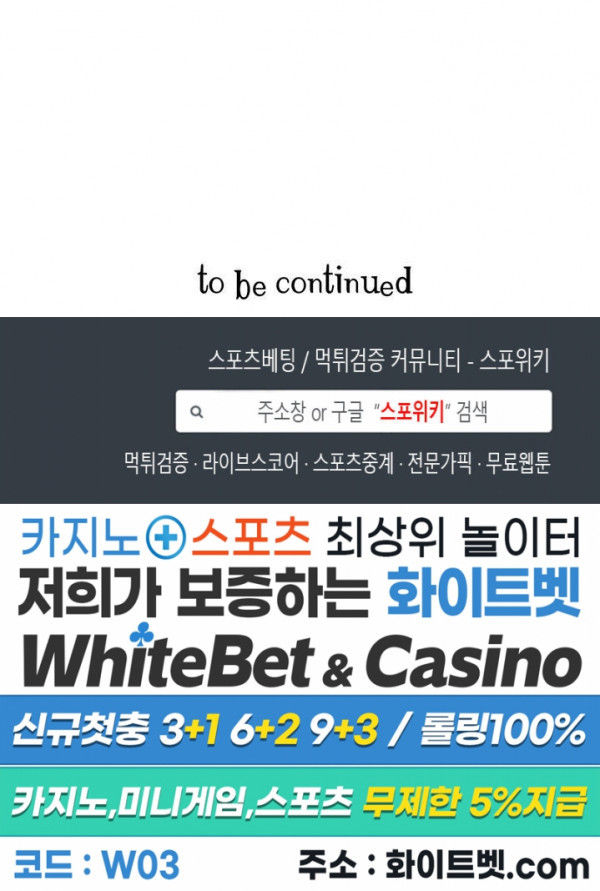 1675740770802rbw406zikb.jpg