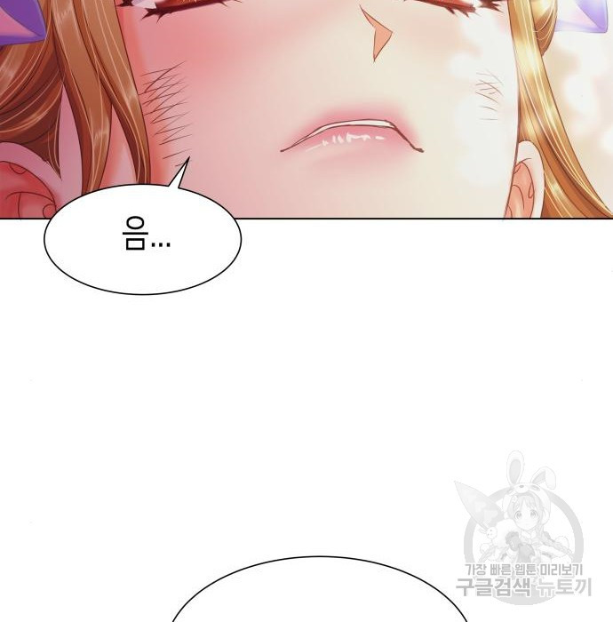 1675740412173kwltm731hkj.jpeg