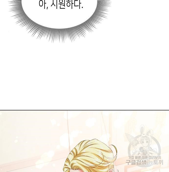 1675740418861jekhknxtohl.jpeg
