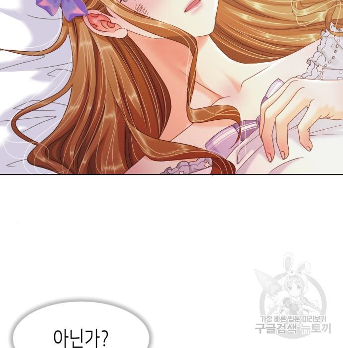 16757404255183zh2mc0sano.jpeg