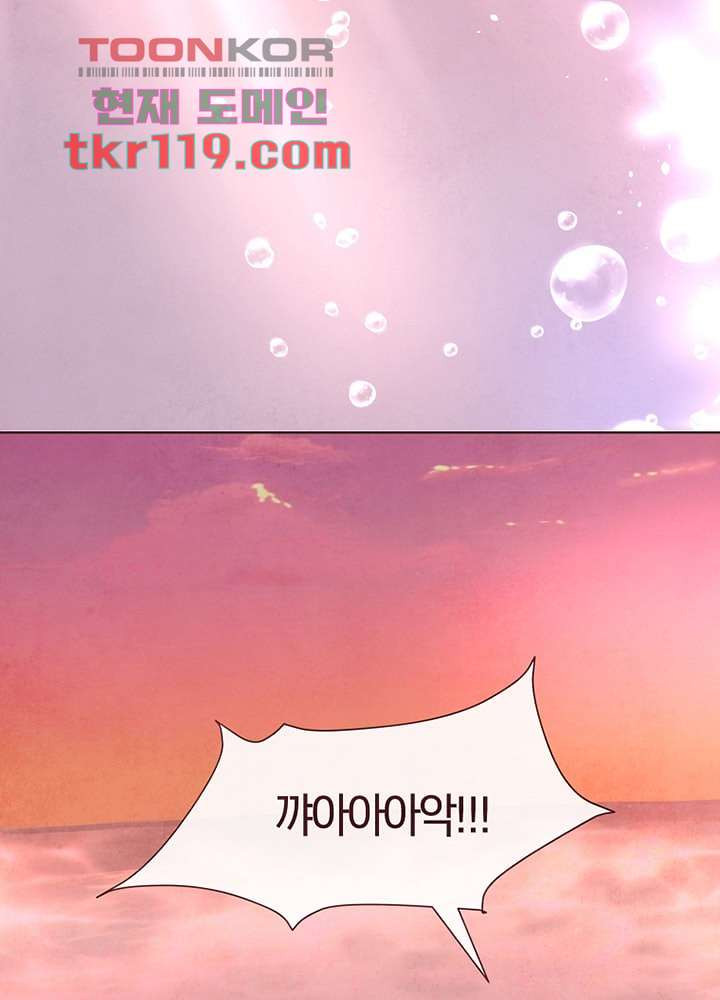 1675737366686p01c69zhai.jpeg
