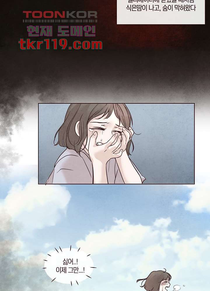 1675737377430d8zy0oiwqef.jpeg
