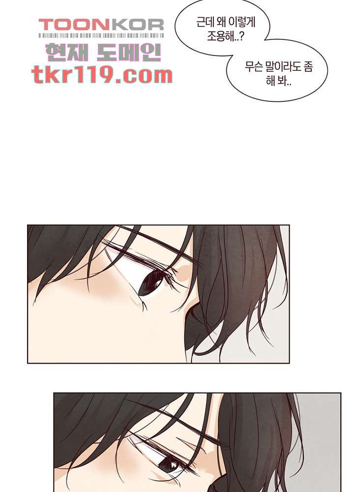 16757373869838e2mako9snh.jpeg
