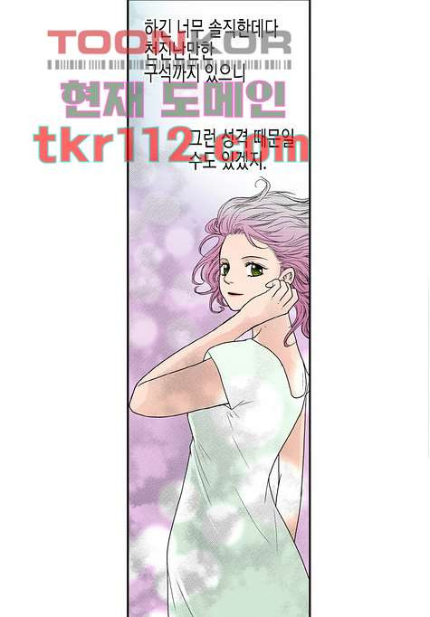 1675737400671tzvutixv3mr.jpeg