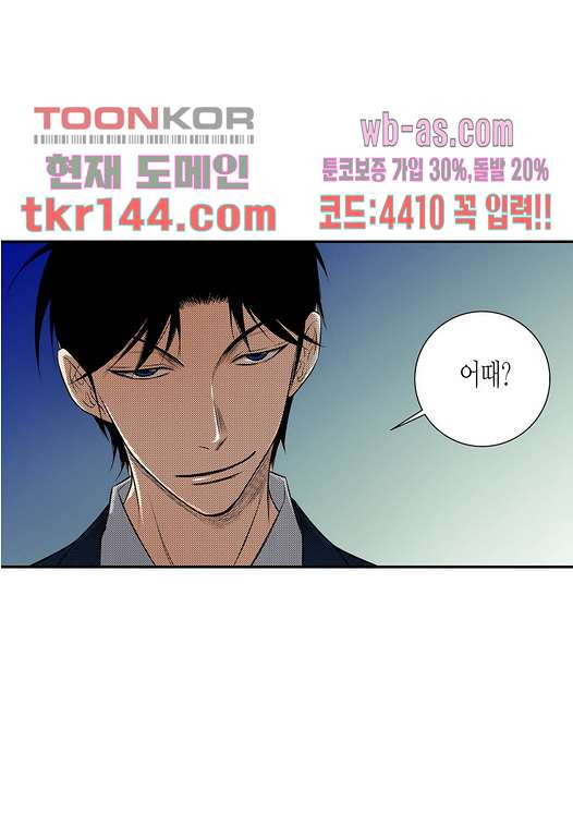 1675738202776jaoy9u8seo.jpeg