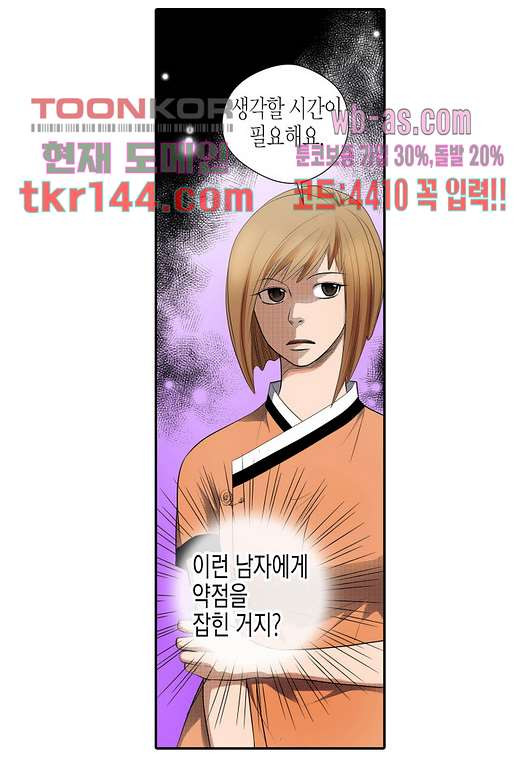 1675738203401kockxbt3fn.jpeg