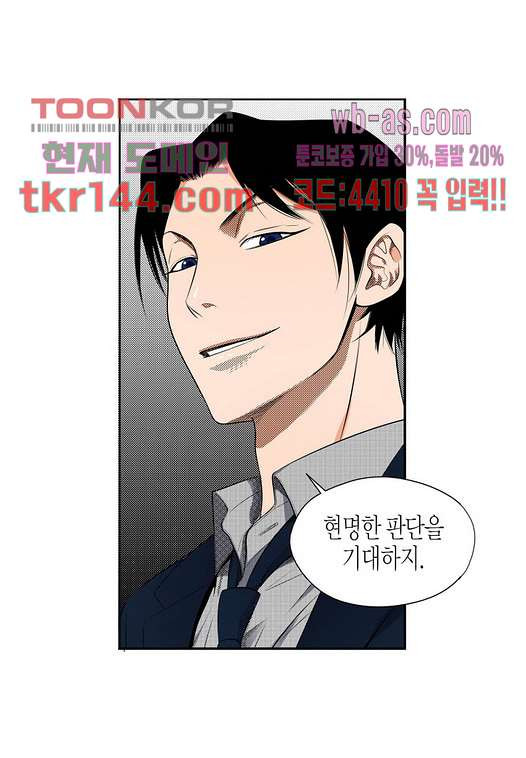 1675738203555mr185zdd82h.jpeg