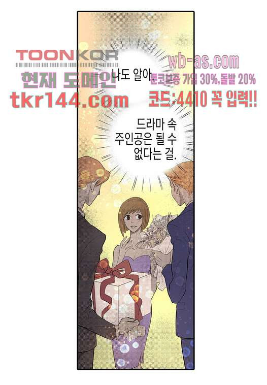 16757382047899rk13zrytio.jpeg