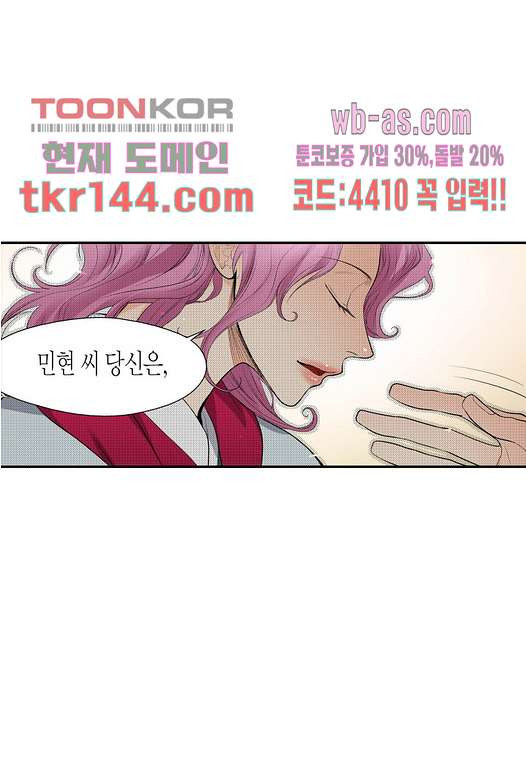 1675738207254k2w1z9miin9.jpeg