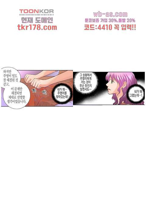 1675739221476xs6jsec6f4r.jpeg