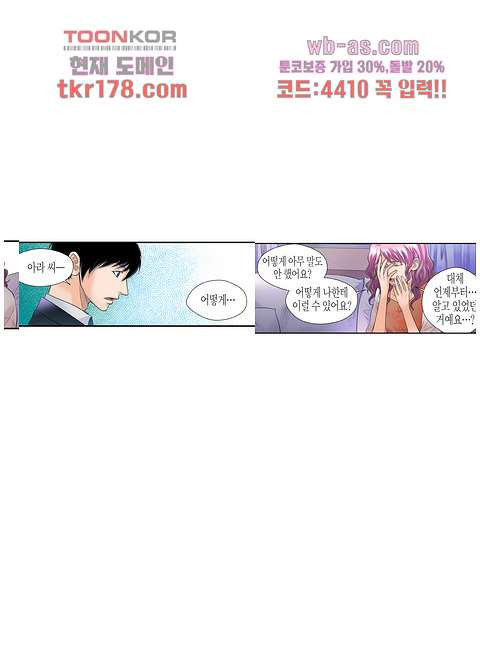 1675739222100bq3zv9tgosu.jpeg