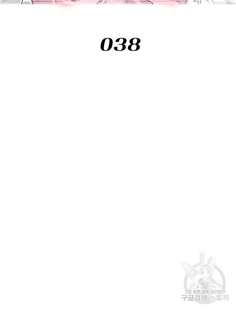 1675739530869x4clwqmsqgc.jpeg