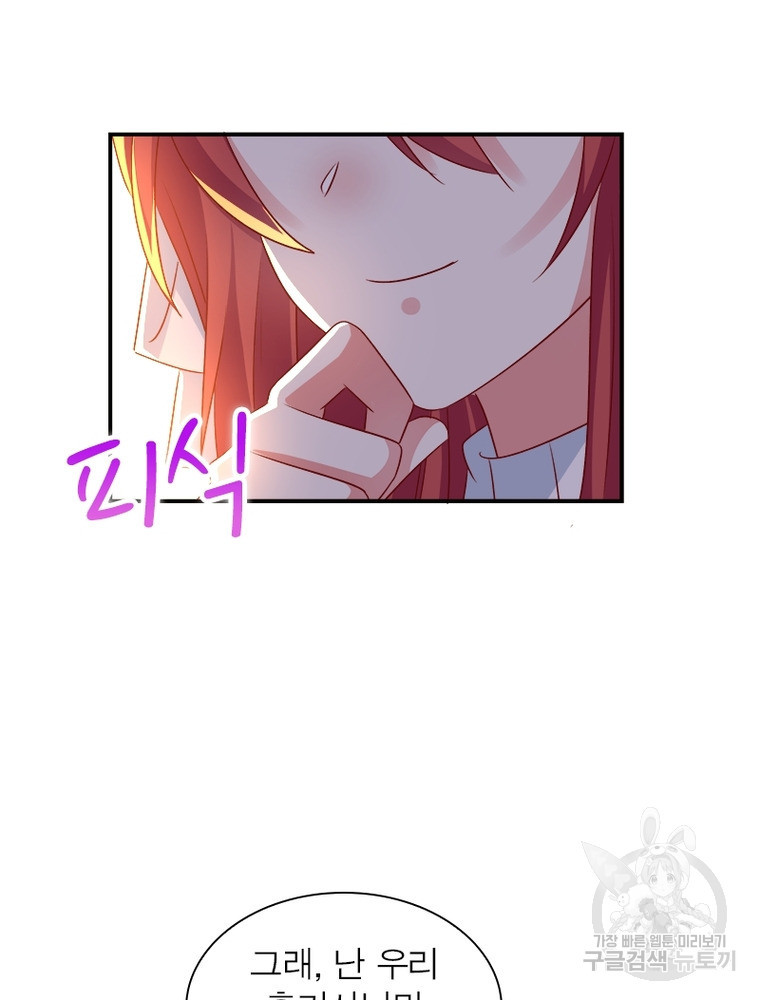 16757395400044n86x8t3104.jpeg