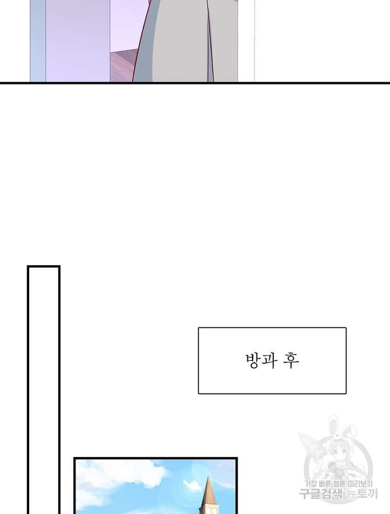 1675739540922s2ylwptqmy.jpeg