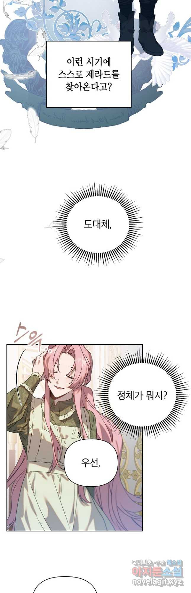1675829158979ath2gzqsjrr.jpeg