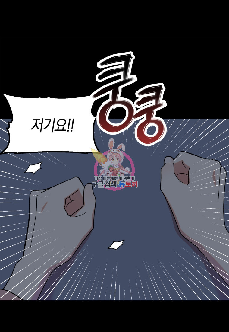 1675829651348r5wpneboxv.jpeg