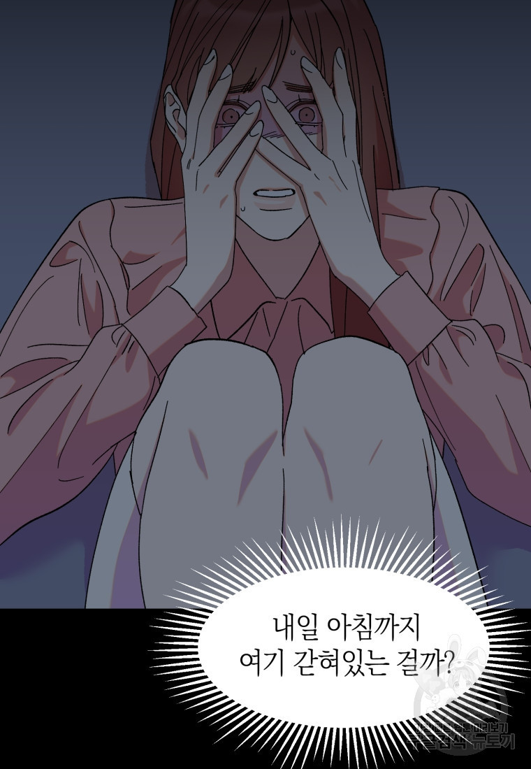 1675829652578h4ujfu4g95.jpeg