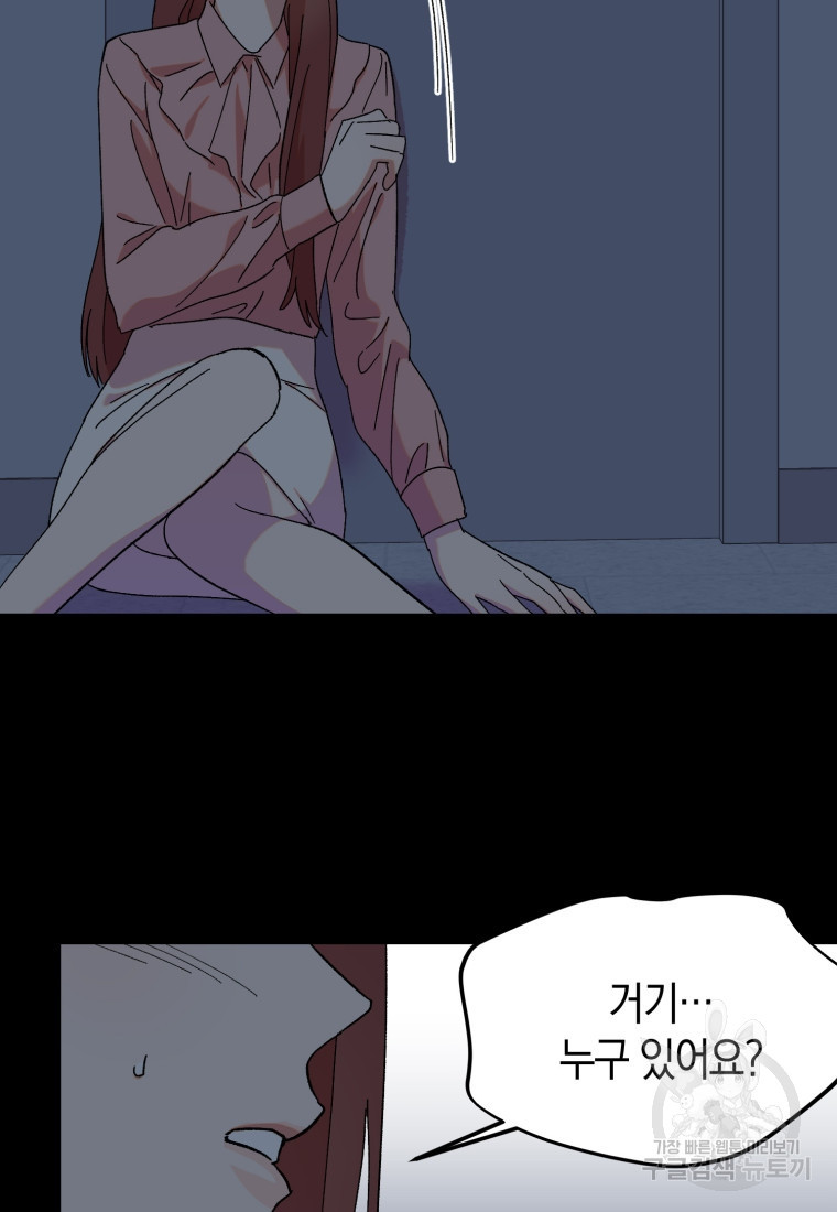 1675829653351zvpkruubmlt.jpeg