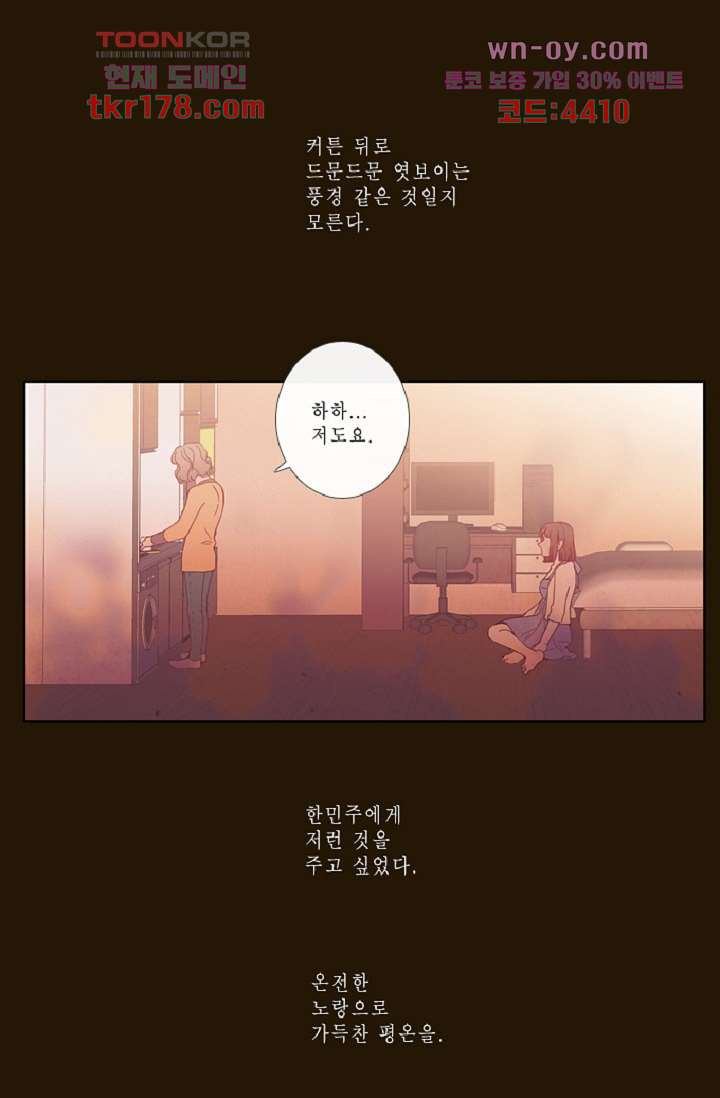 1675826269060n4bj7j02huo.jpeg