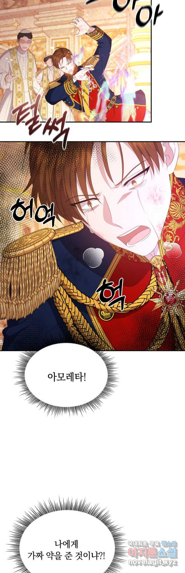 16758291480415qtnz45tt5f.jpeg