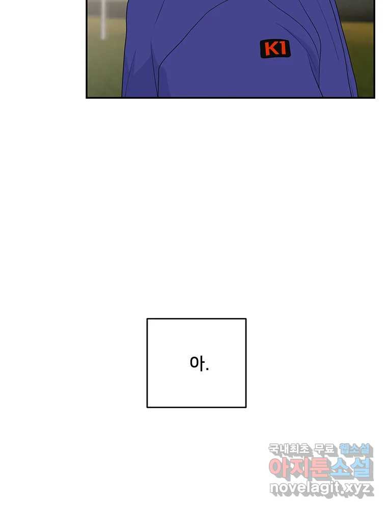 16759130452777mwit7c9jvl.jpeg