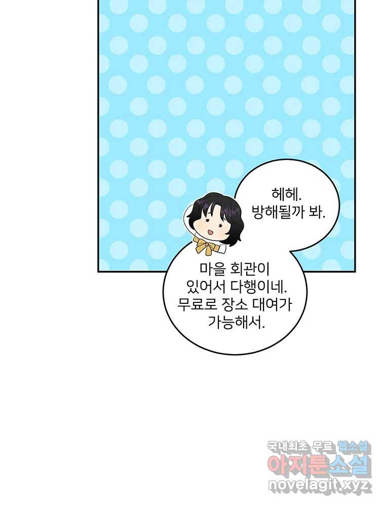 1675913062606itbtvc9993q.jpeg