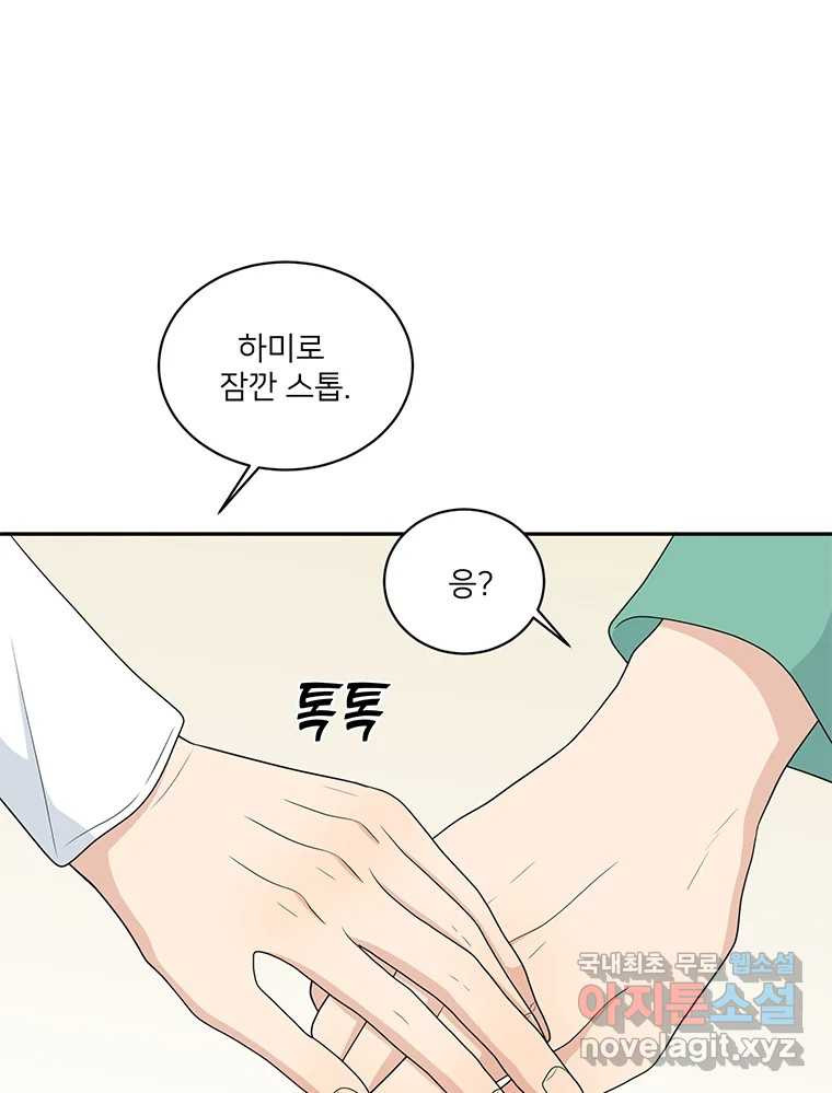 1675913063211jmgaudqa07.jpeg