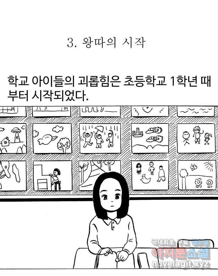 1675912791680m2yc2lv84mo.jpeg