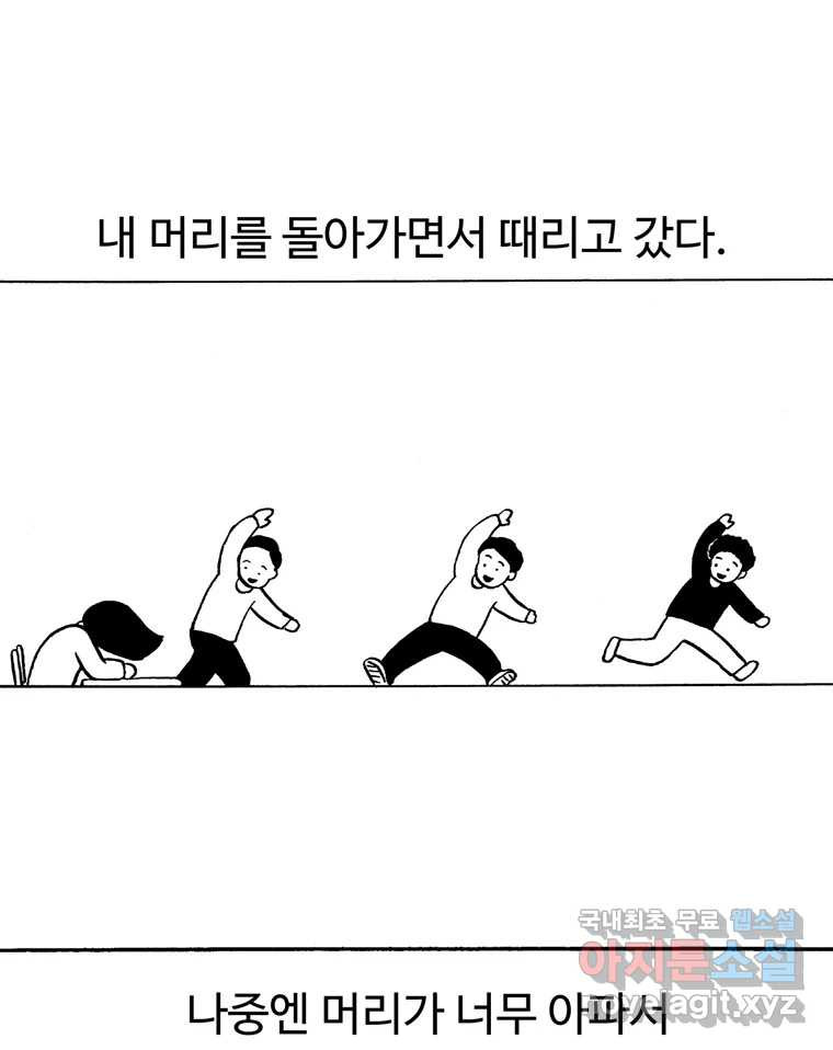 1675912792587m9njdno9d2q.jpeg