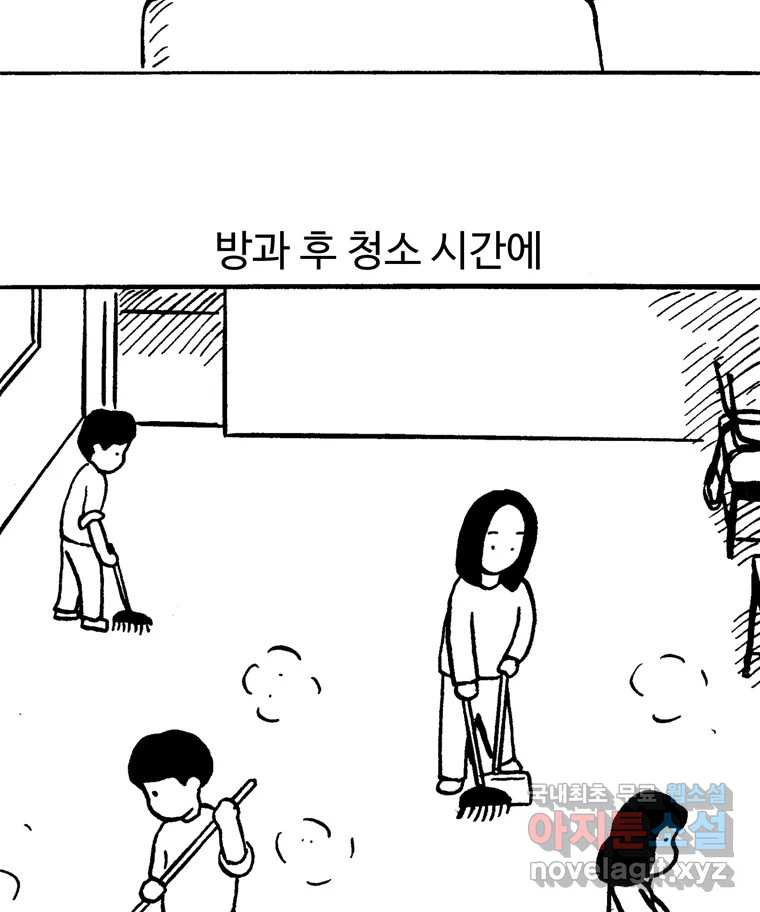 1675912793345ip4ku66ooh9.jpeg