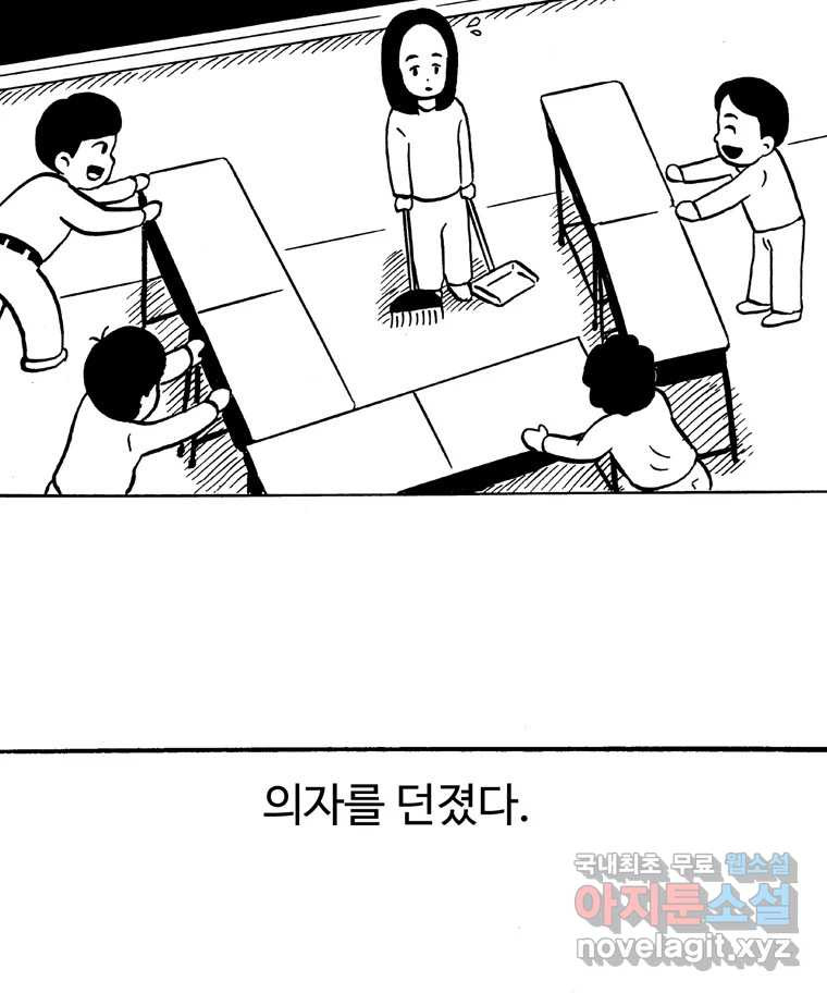 1675912793647y50laifn5ja.jpeg