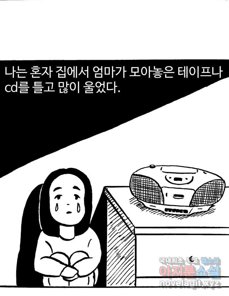 1675912794554xc2wtykvuc9.jpeg