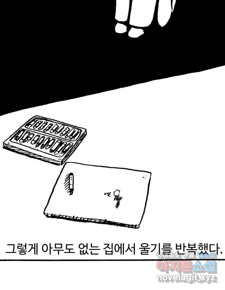 1675912795010wz3ocsfp0d.jpeg