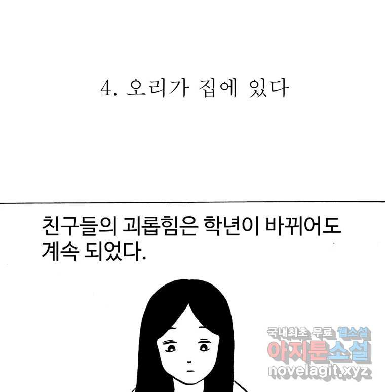 1675912795161ehvkji3gnan.jpeg
