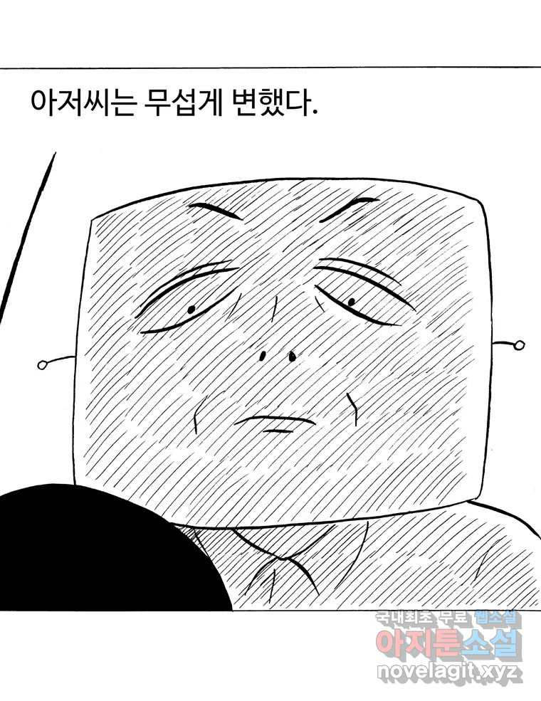 16759128055403q51q65tj4c.jpeg